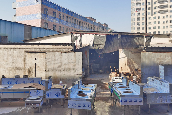 东莞市鼎厨厨具设备有限公司